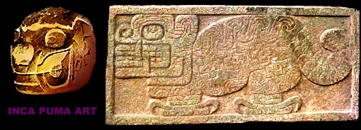 Inca puma art